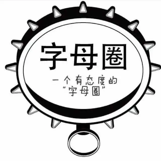 西檬之家-BDSM亚文化入门指南
