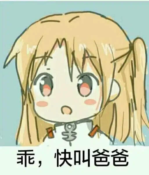 西檬之家-字母圈管教指南：新人如何理解BDSM中的SP实践