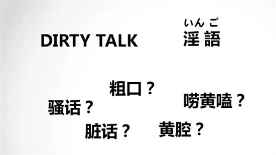 西檬之家-K8是什么？解读字母圈猫系角色扮演