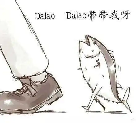 【西檬之家】TK在字母圈是什么？BDSM新人科普指南