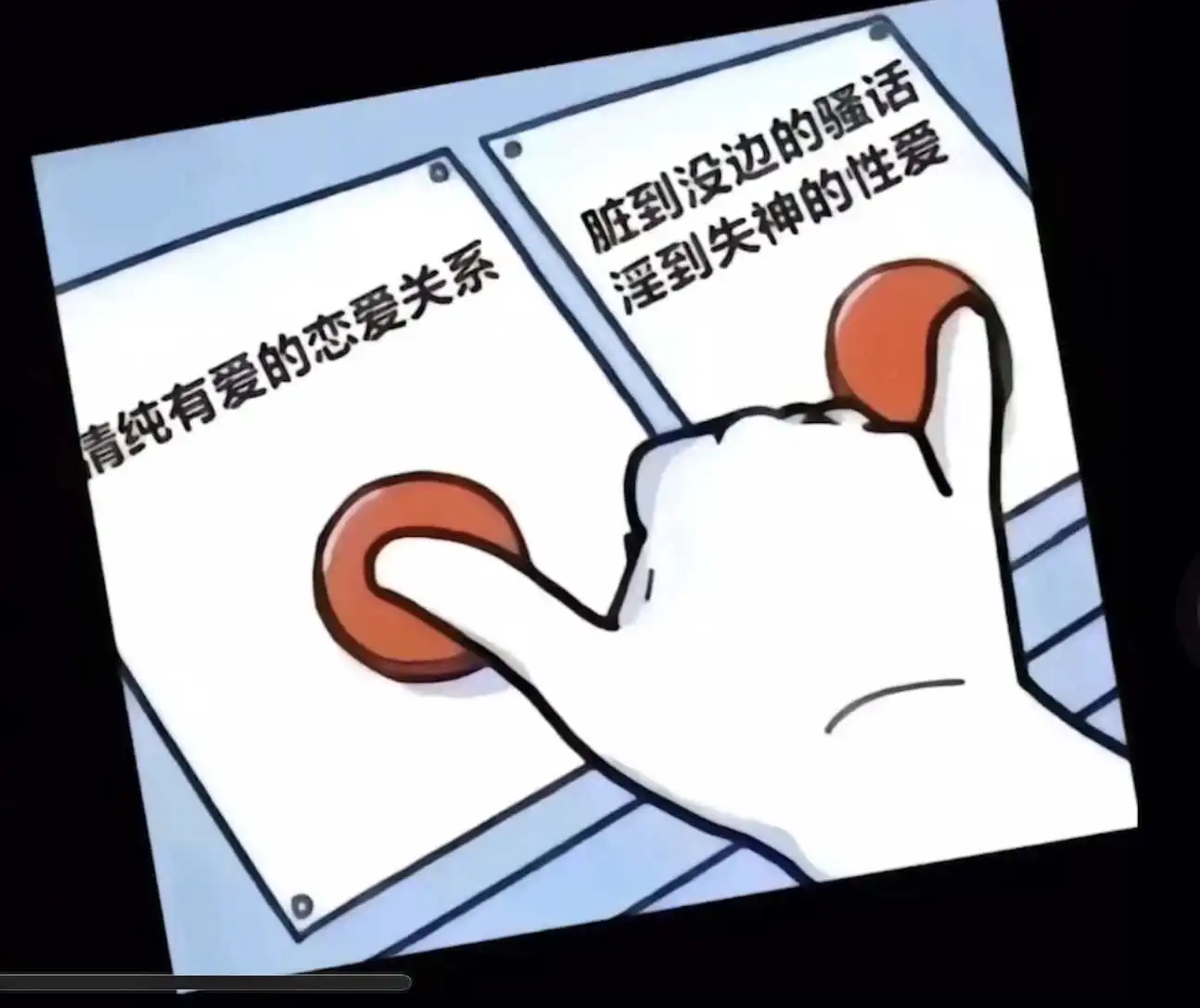 【西檬之家】BDSM入圈指南：新手必读的权威手册