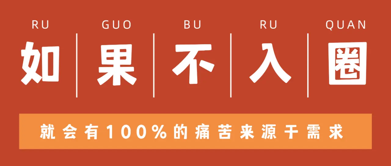 【西檬之家】字母圈新人入门：DS关系与BDSM核心术语指南