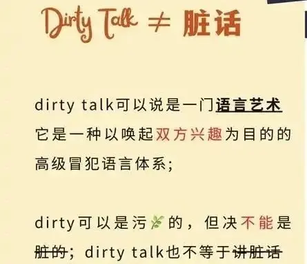 M：实用指南