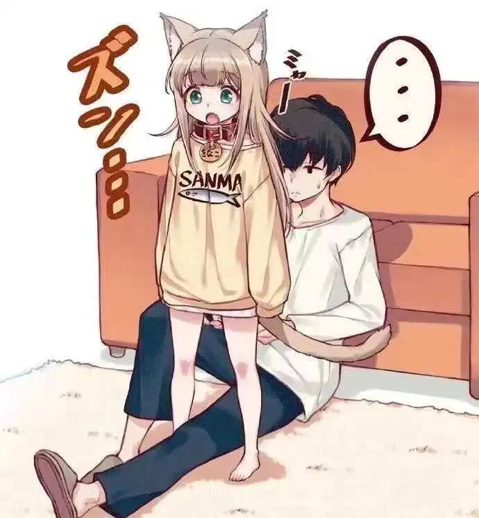 DT - 2023_11_28_20_58_IMG_9171