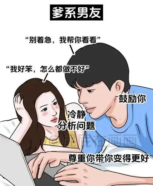 西檬之家-BDSM新人指南：从术语解析到SSC原则的入圈第一课