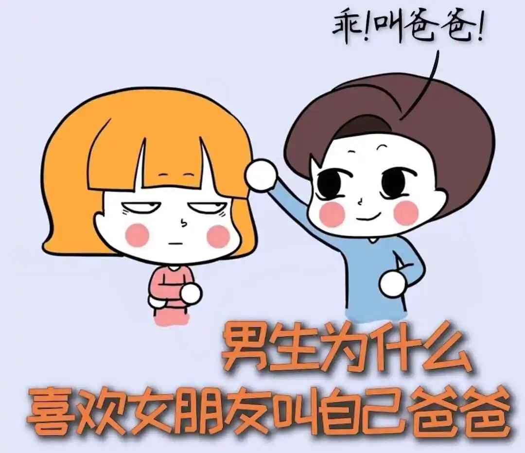 【西檬之家】字母圈新人必读：Sub是什么？BDSM中臣服者的角色与意义