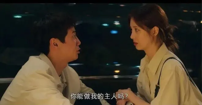 西檬之家-字母圈中的Tickle是什么意思？